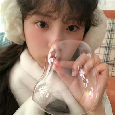 愿来世为他人