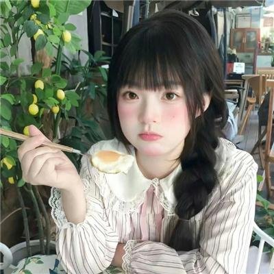 当你约会的时候